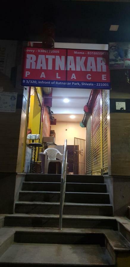 ホテルRatnakar Palace バラナシ エクステリア 写真